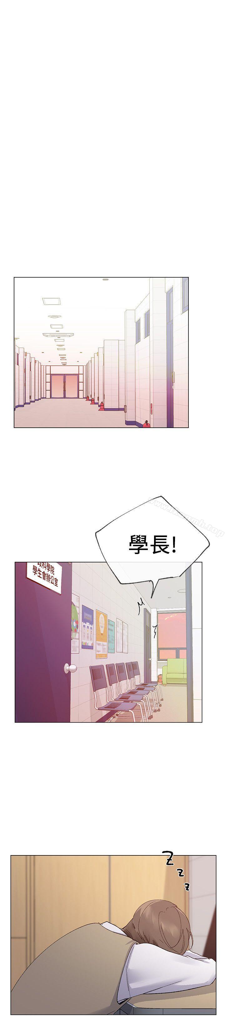 8P - 重考生