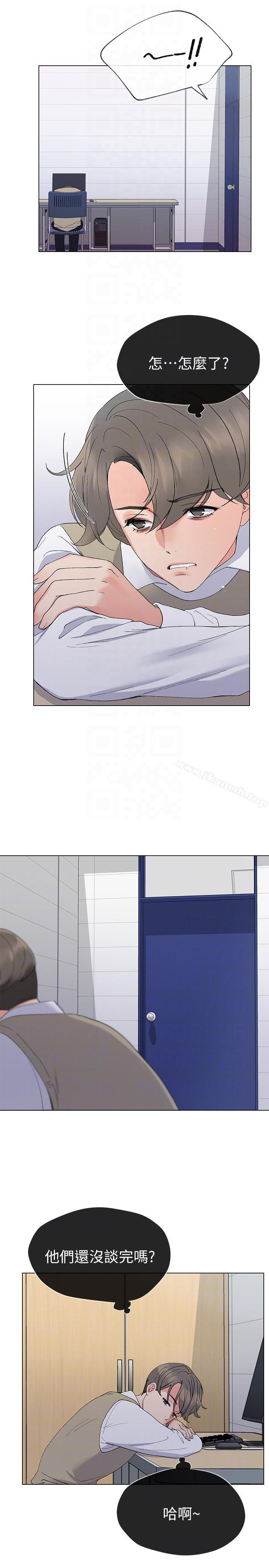 11P - 重考生