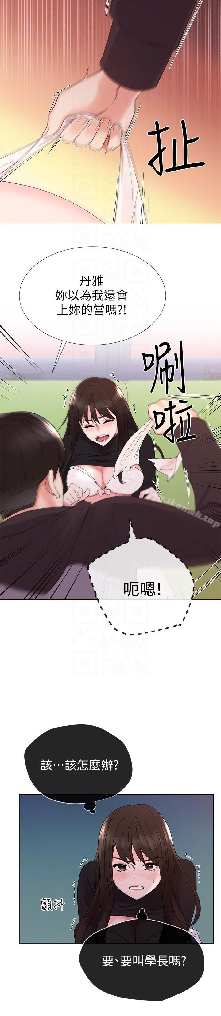 19P - 重考生