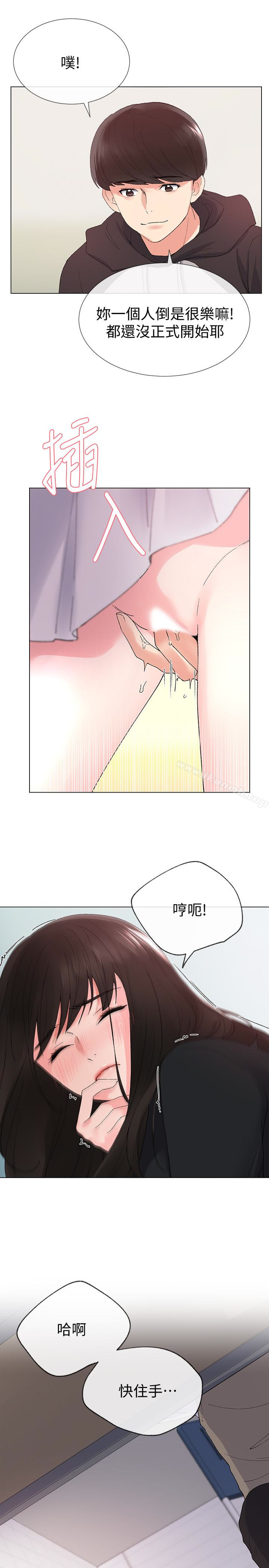 1P - 重考生