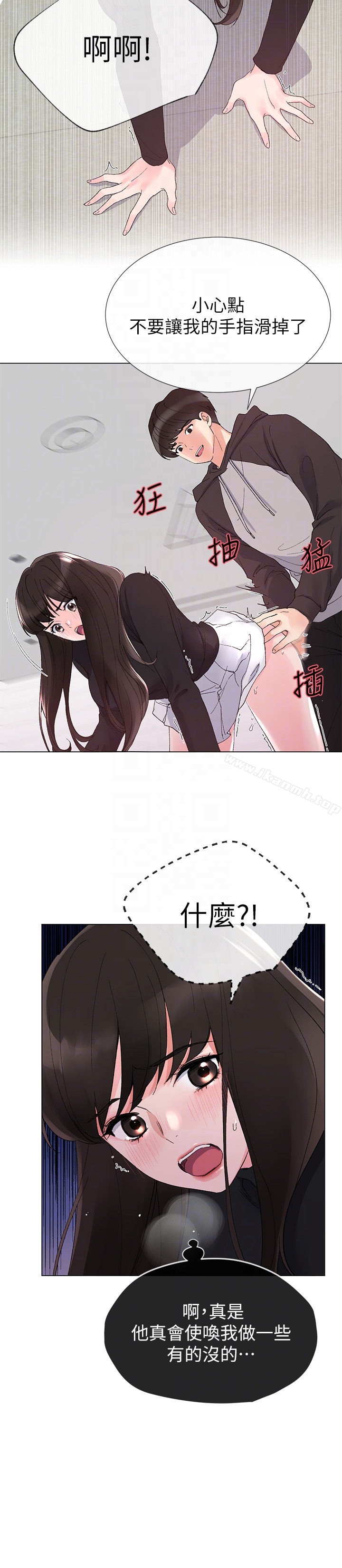 7P - 重考生