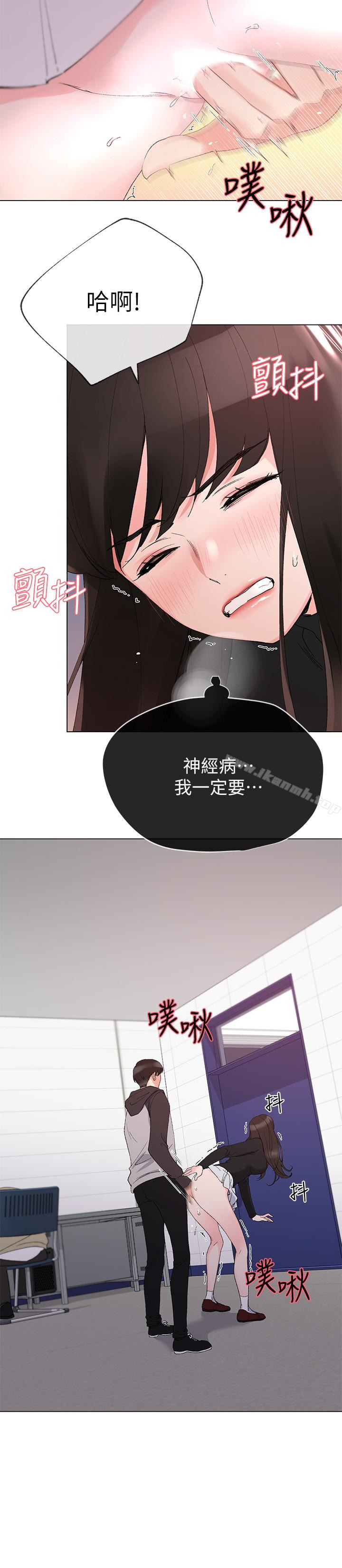 9P - 重考生
