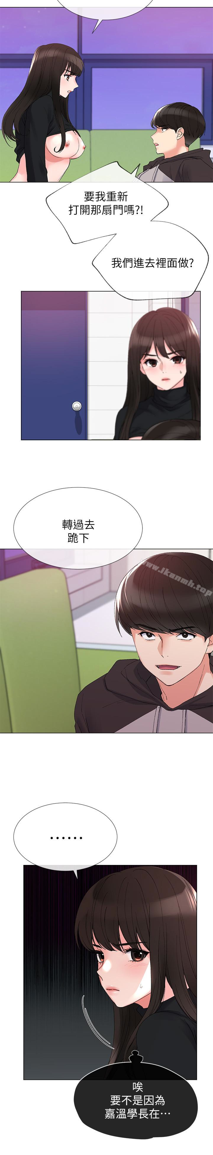 13P - 重考生
