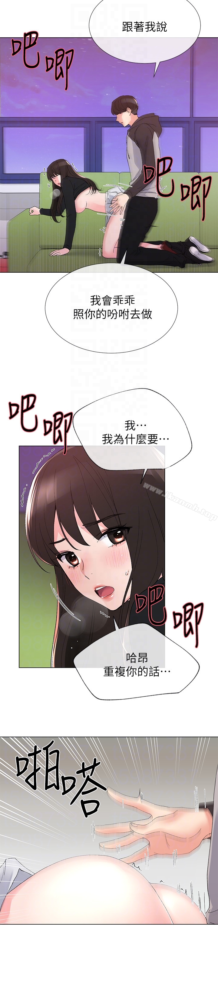 19P - 重考生