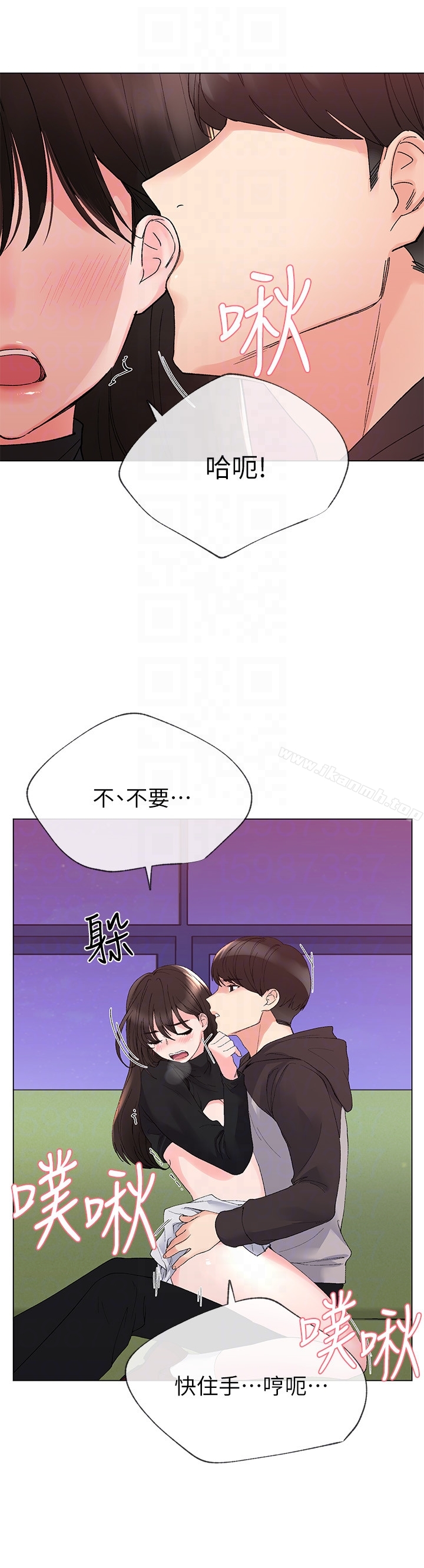 7P - 重考生