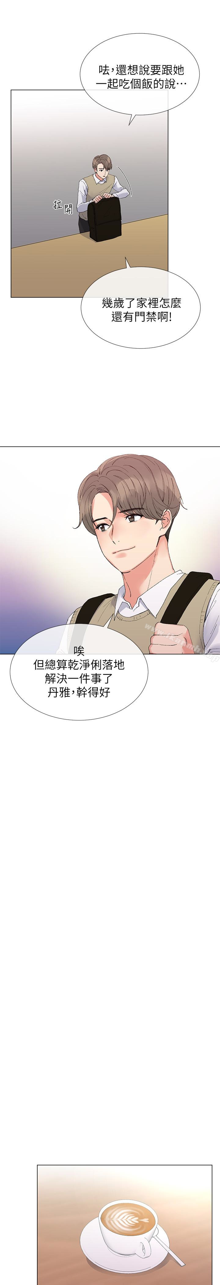 10P - 重考生