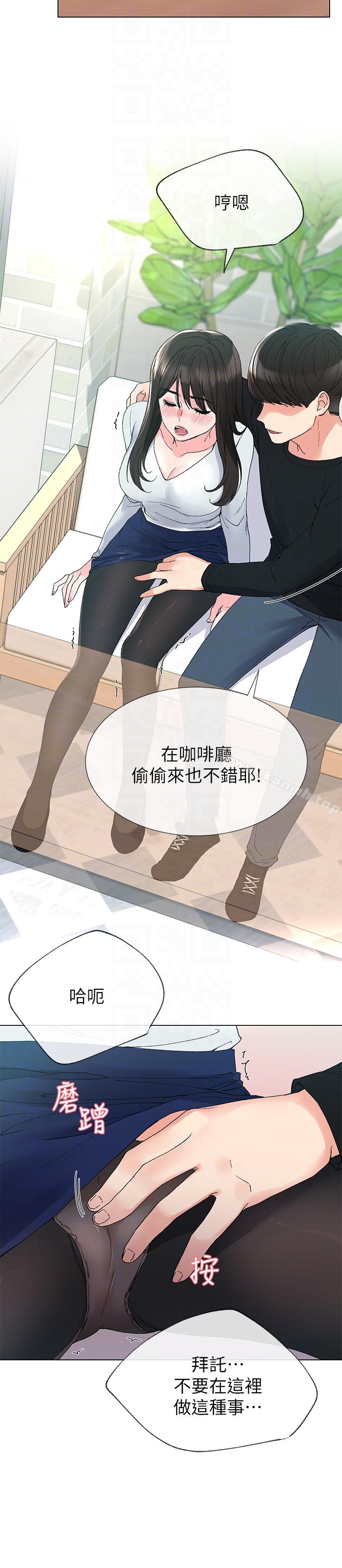 11P - 重考生