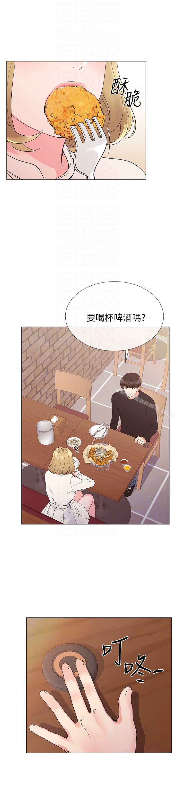 19P - 重考生
