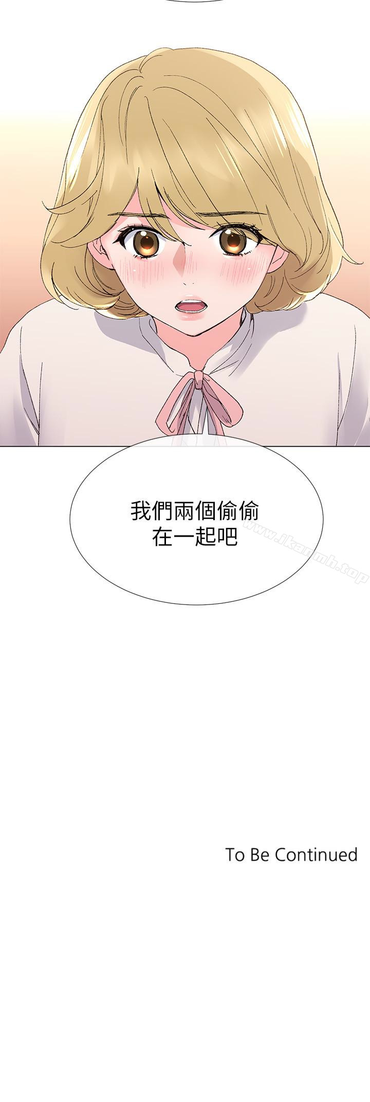 28P - 重考生