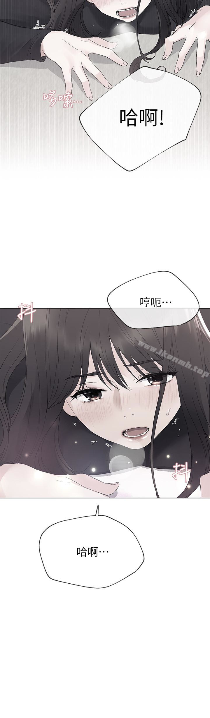 5P - 重考生