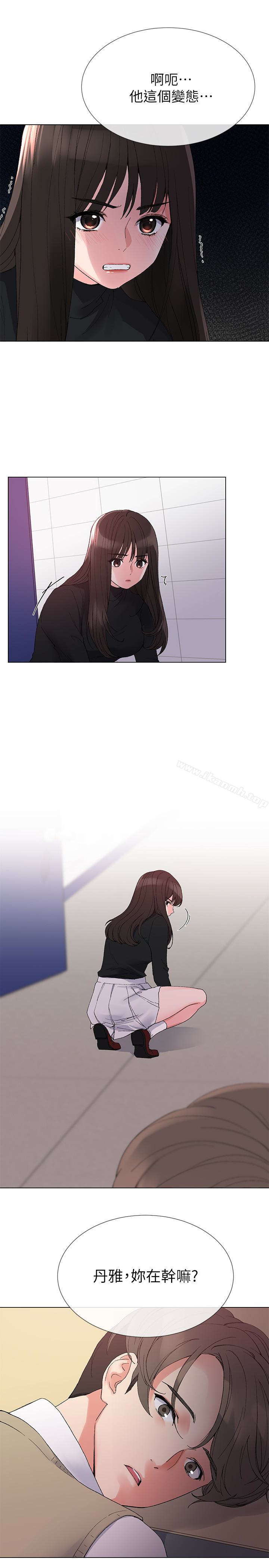 6P - 重考生