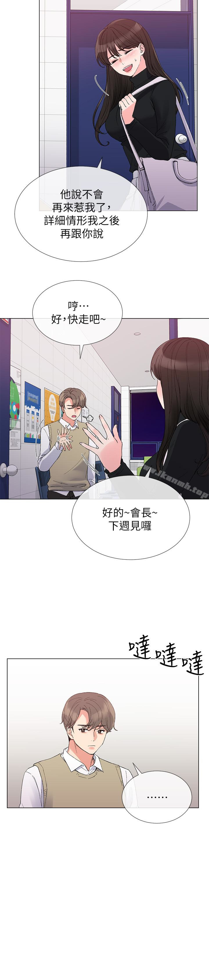 9P - 重考生