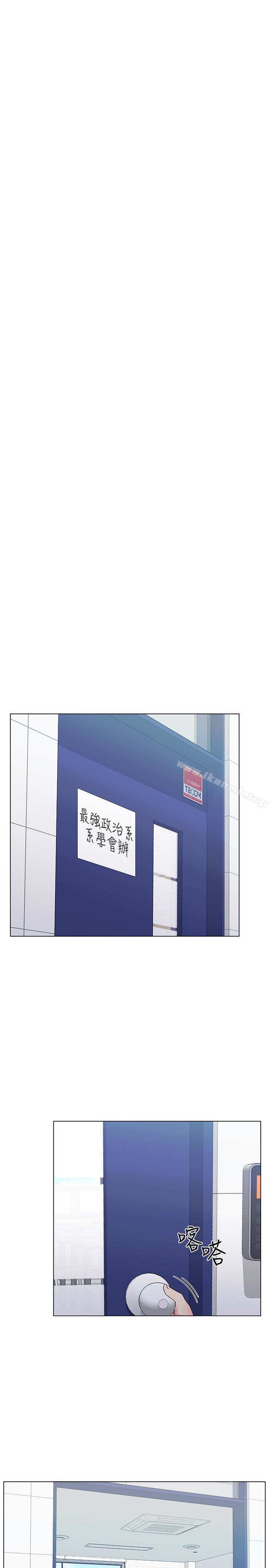 10P - 重考生