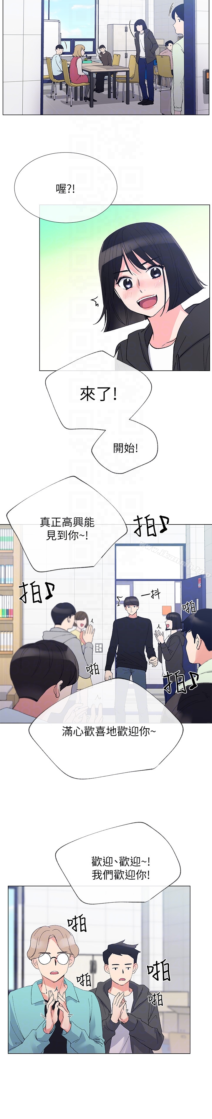 11P - 重考生