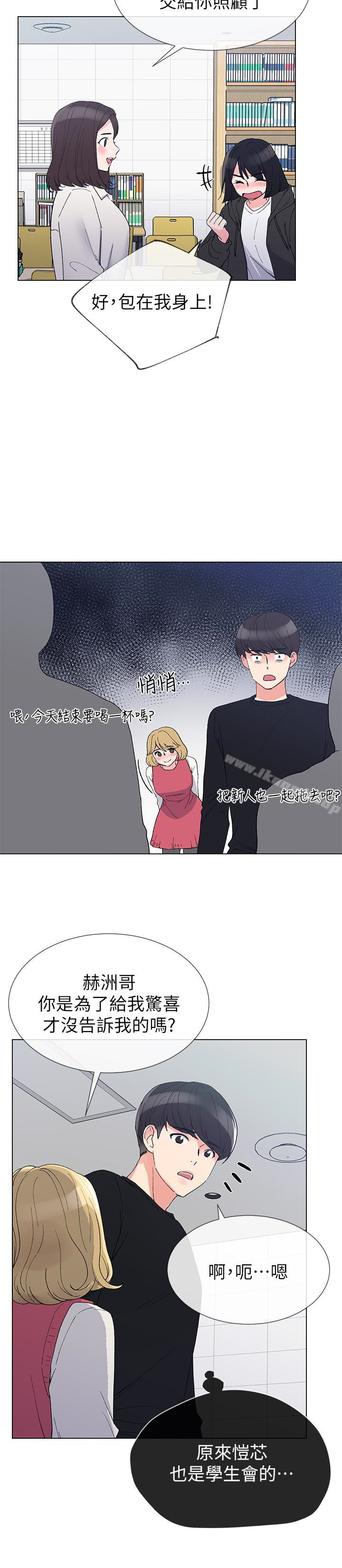 16P - 重考生