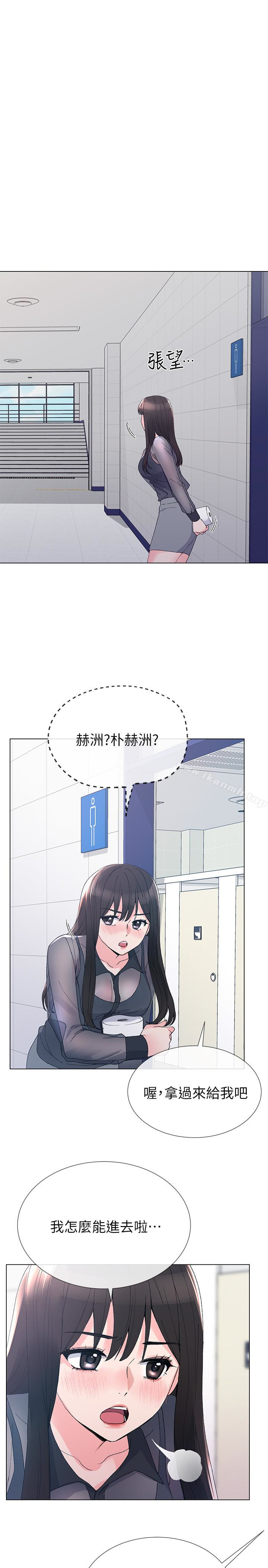 26P - 重考生