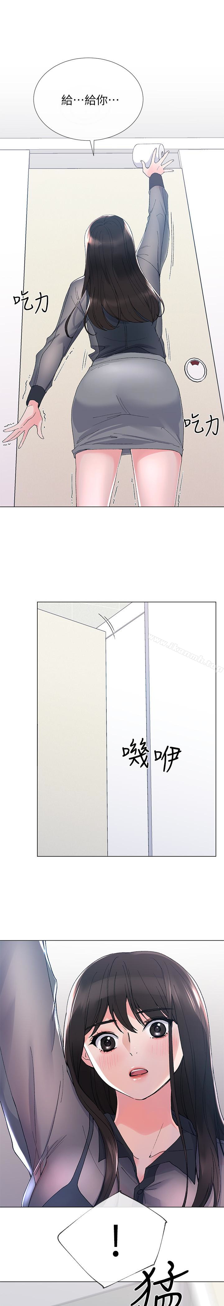 28P - 重考生