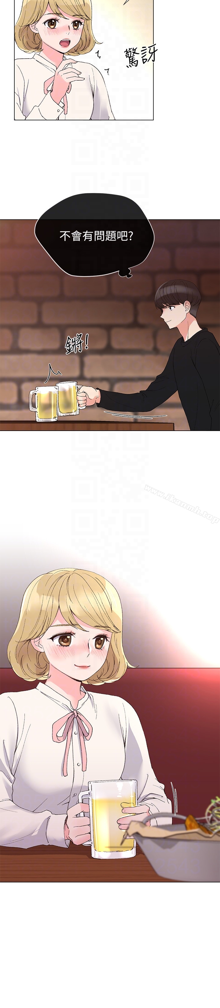 7P - 重考生