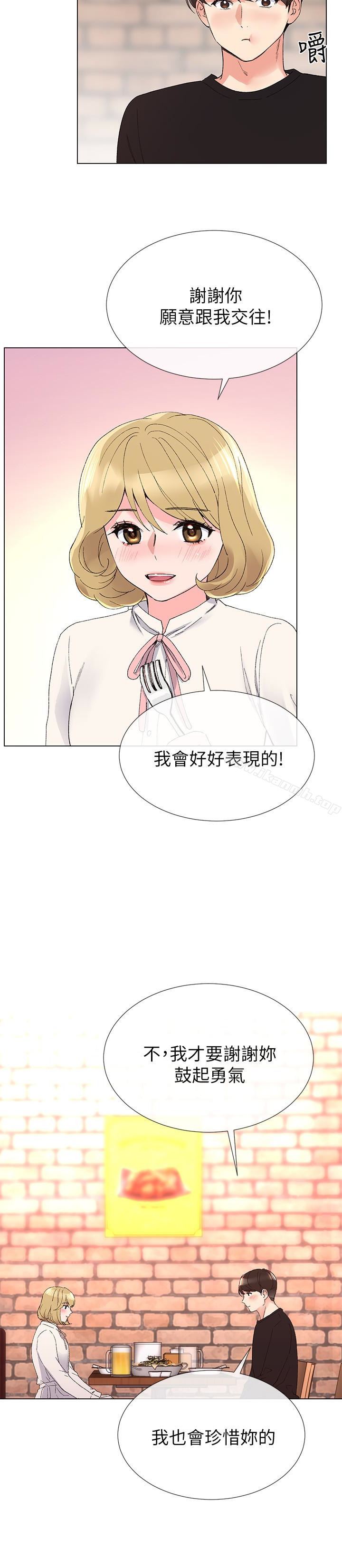 9P - 重考生