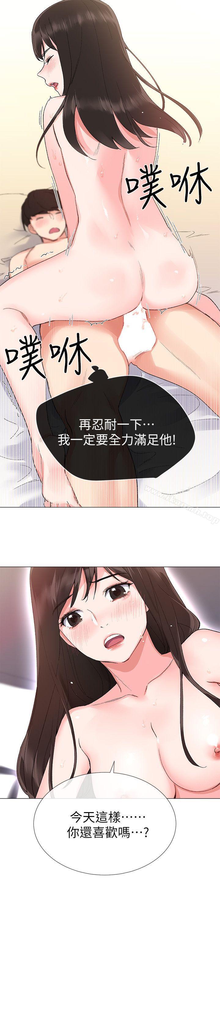 15P - 重考生