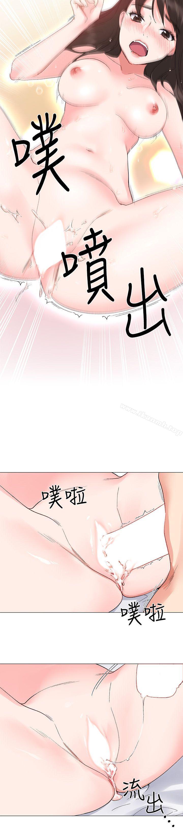 23P - 重考生
