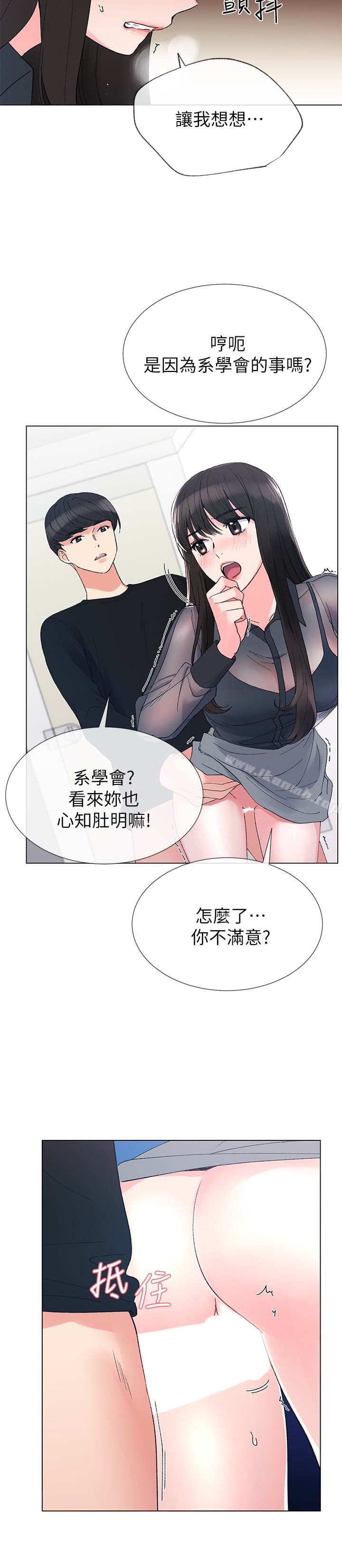 10P - 重考生