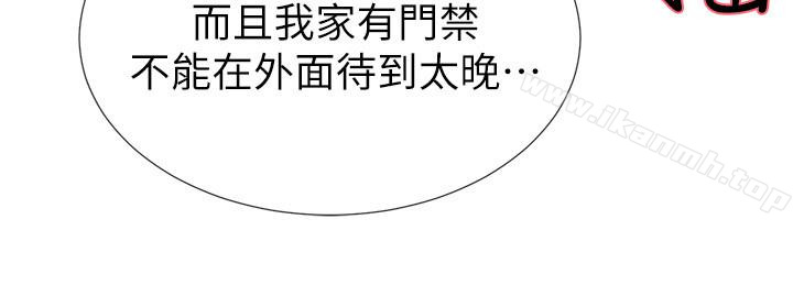 18P - 重考生