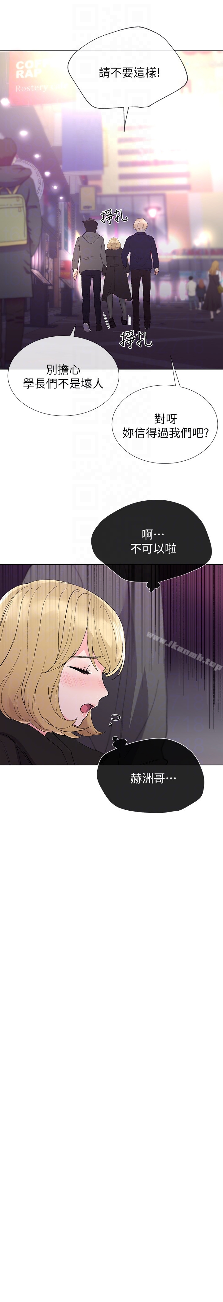 11P - 重考生