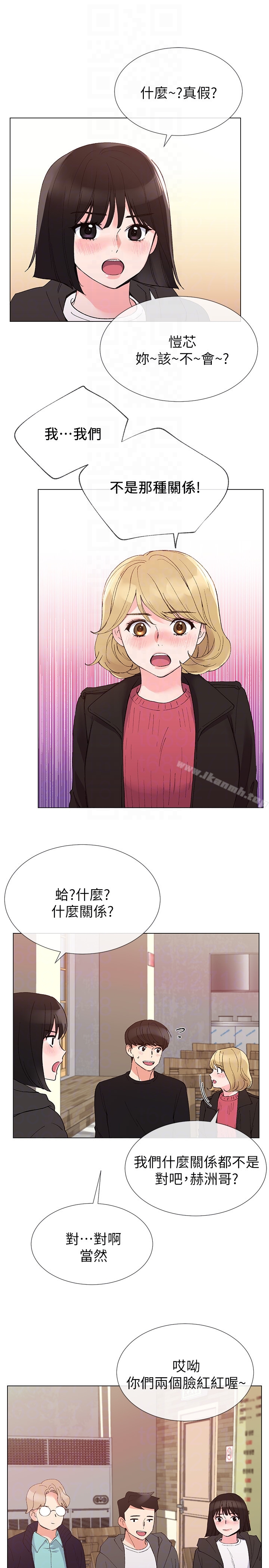 15P - 重考生