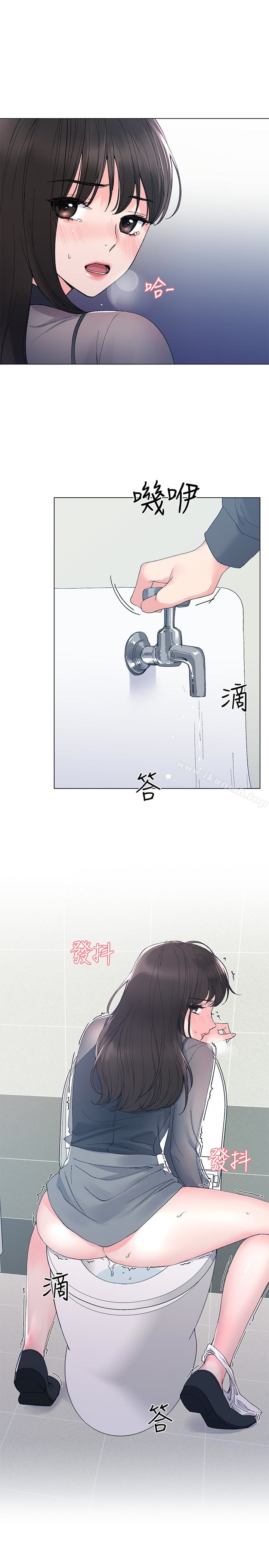 1P - 重考生
