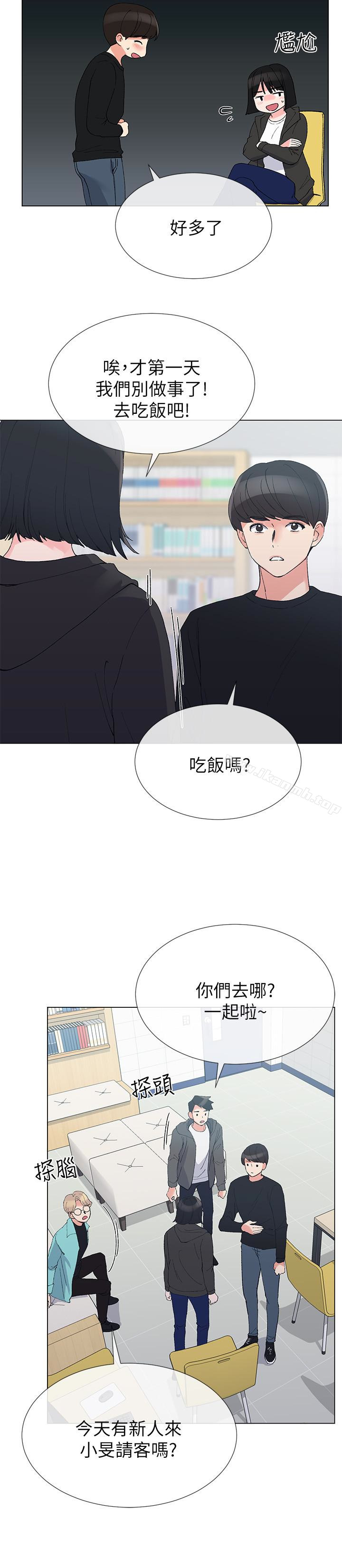 4P - 重考生