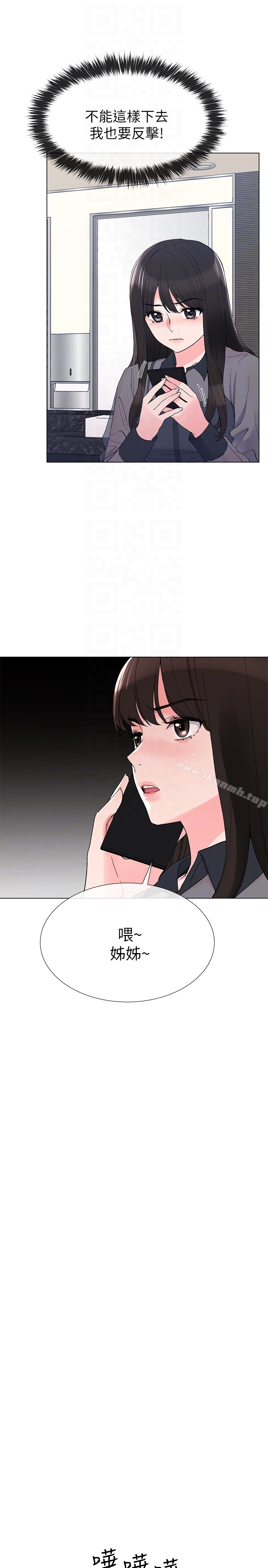 11P - 重考生