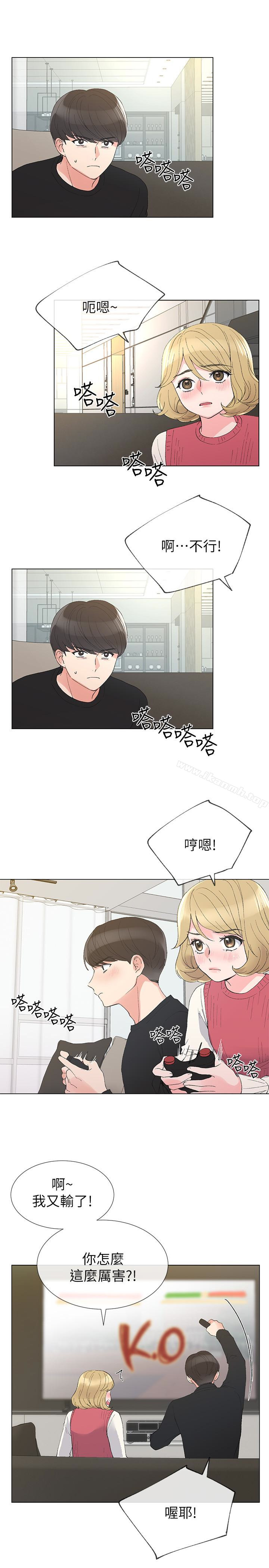 17P - 重考生