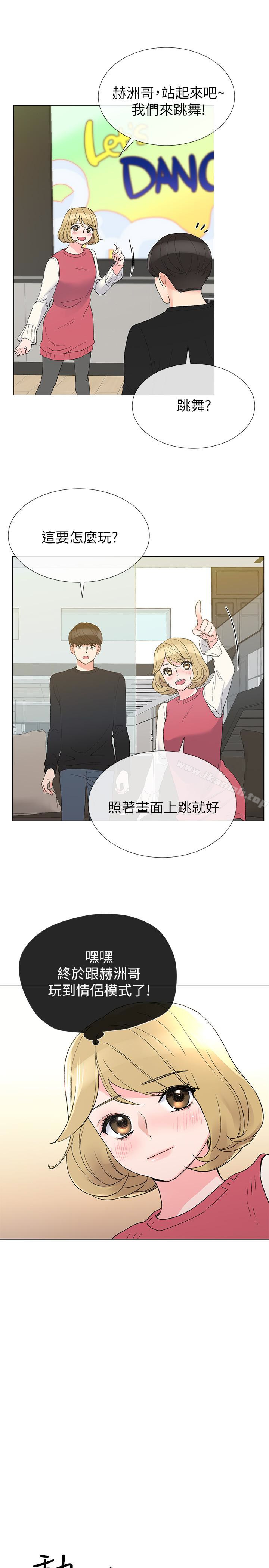 19P - 重考生