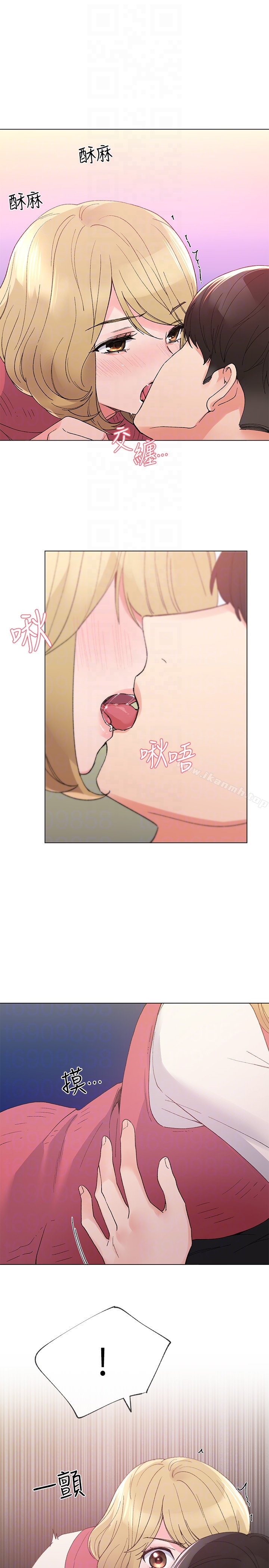 27P - 重考生