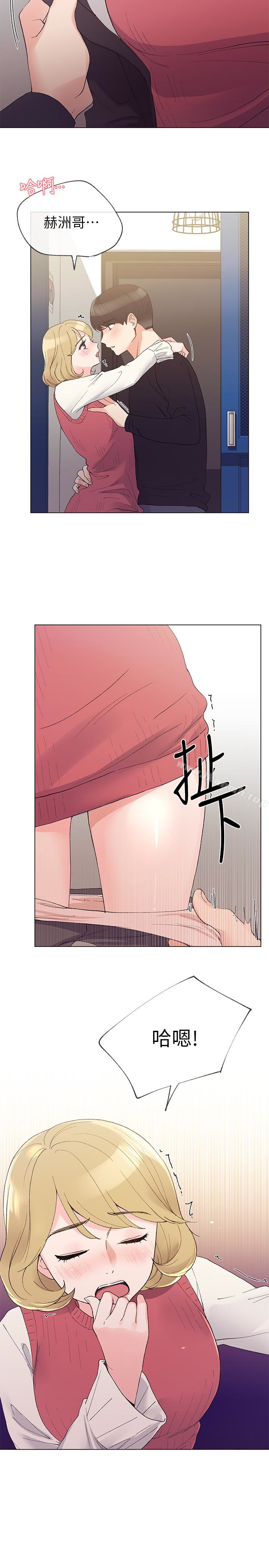 4P - 重考生
