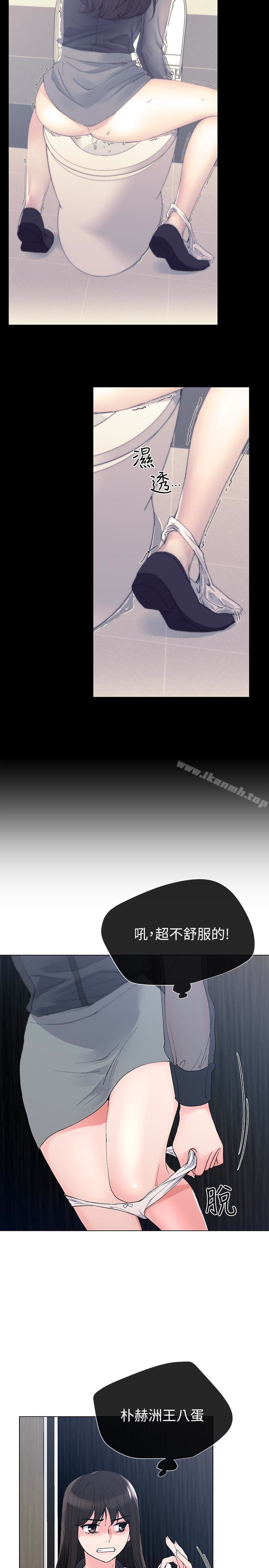 9P - 重考生