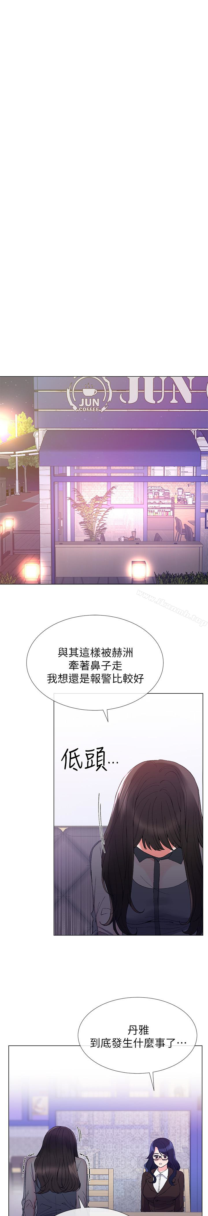4P - 重考生
