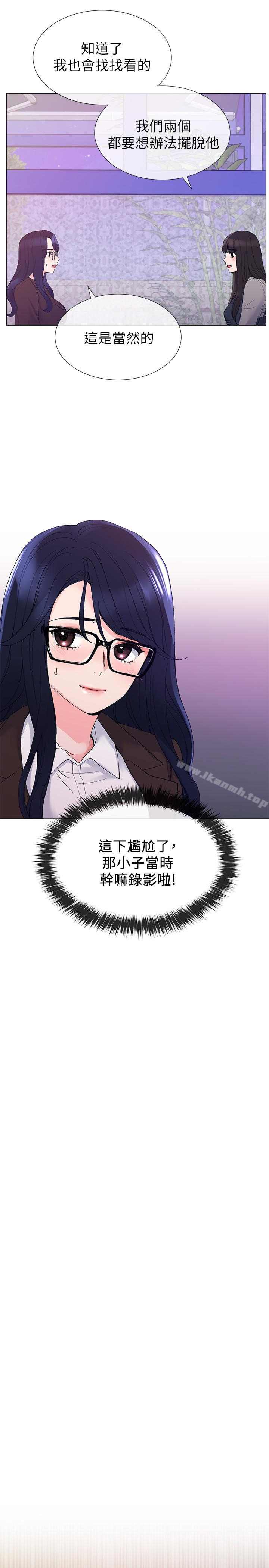 8P - 重考生