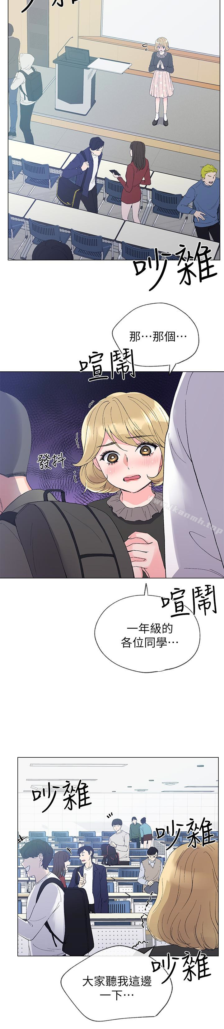 10P - 重考生