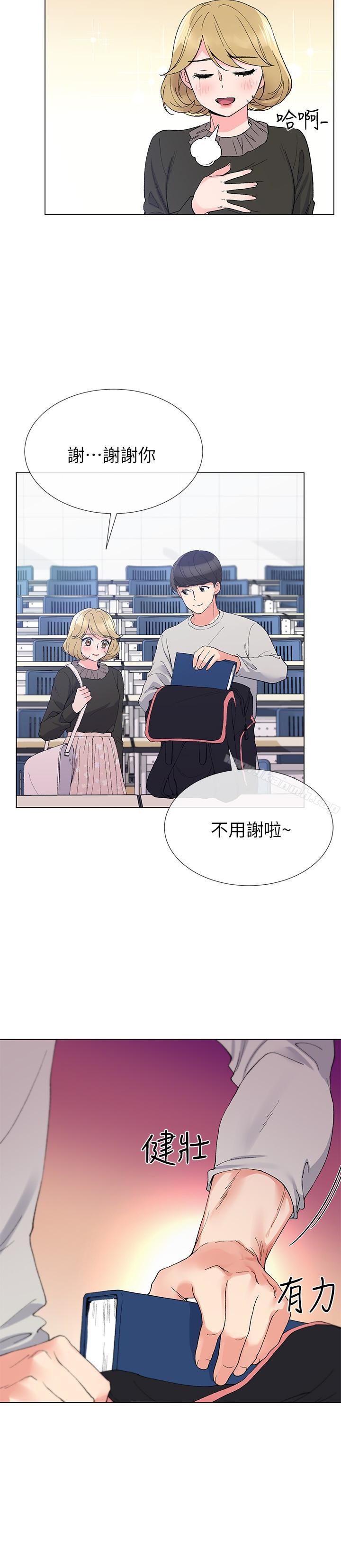 12P - 重考生