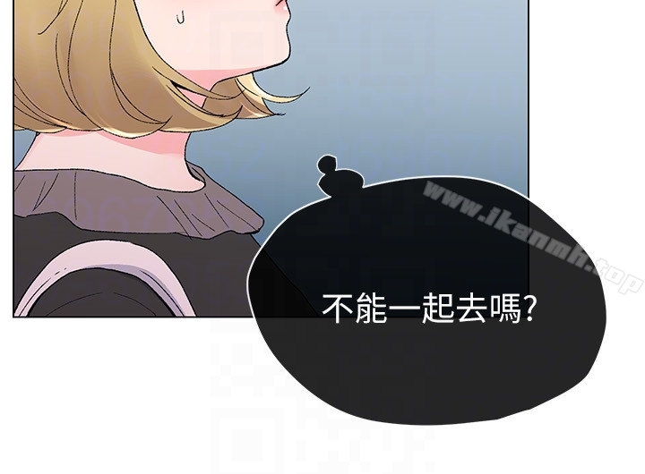 15P - 重考生