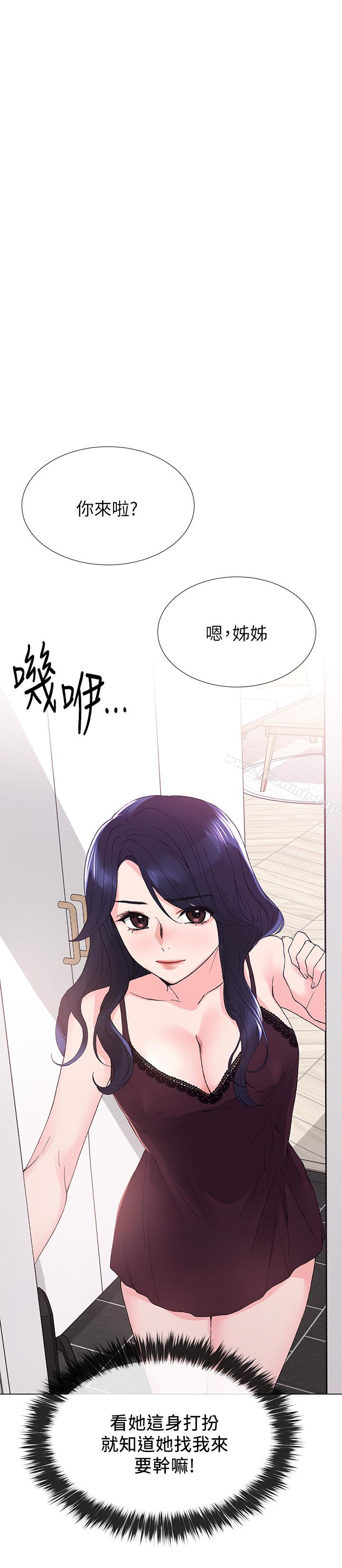 17P - 重考生