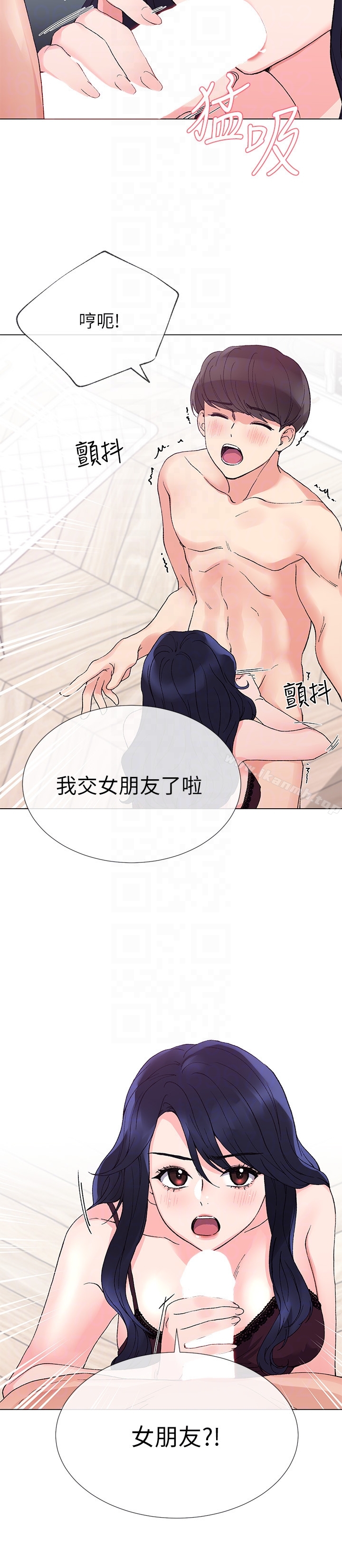 27P - 重考生