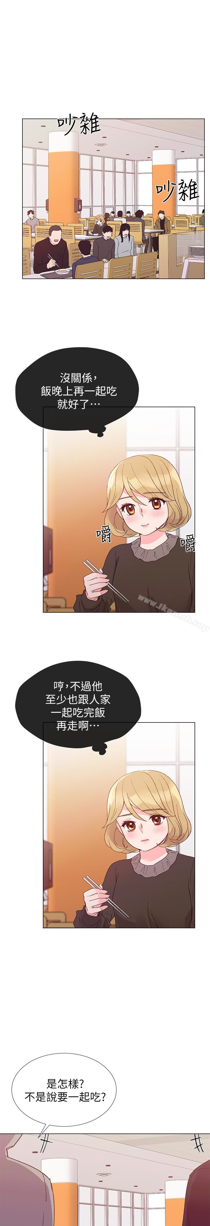 17P - 重考生