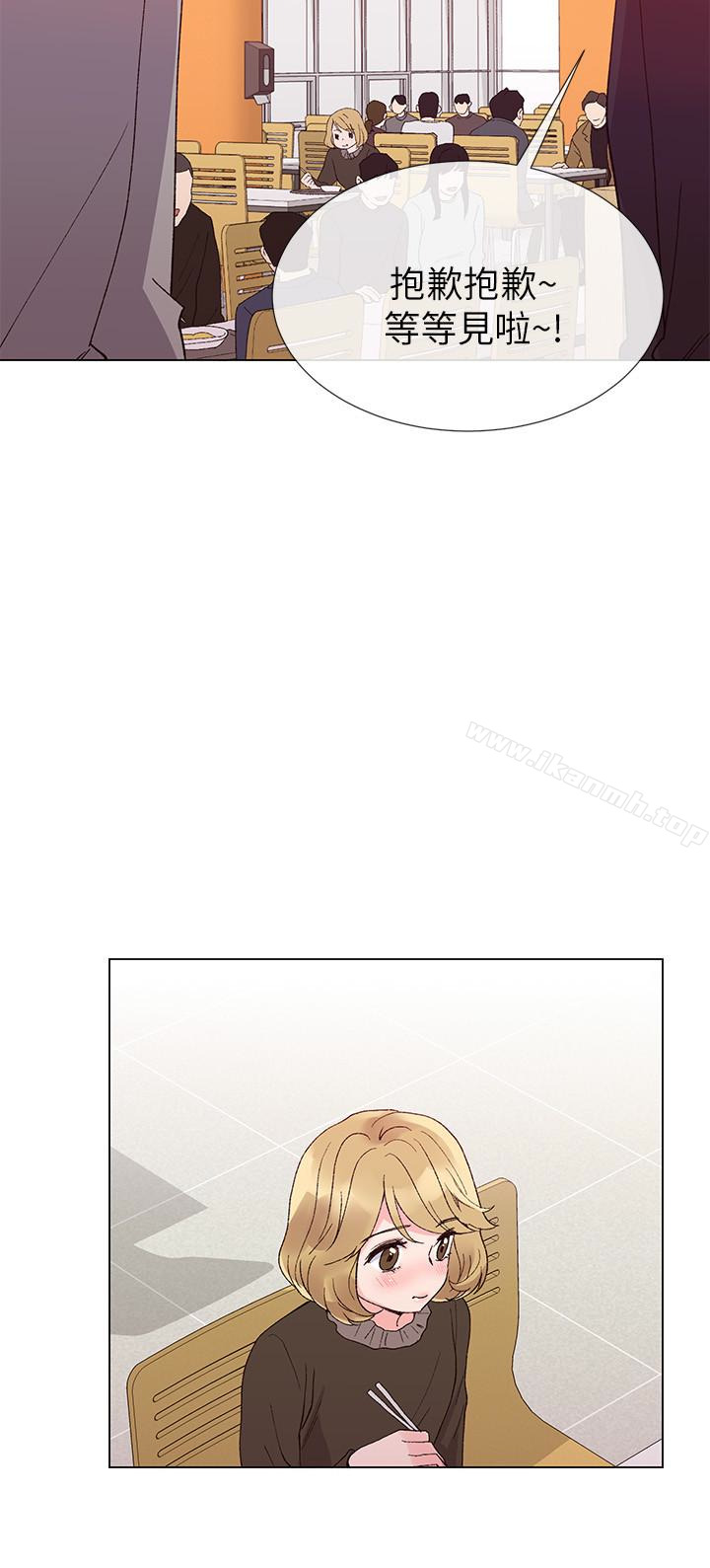 18P - 重考生