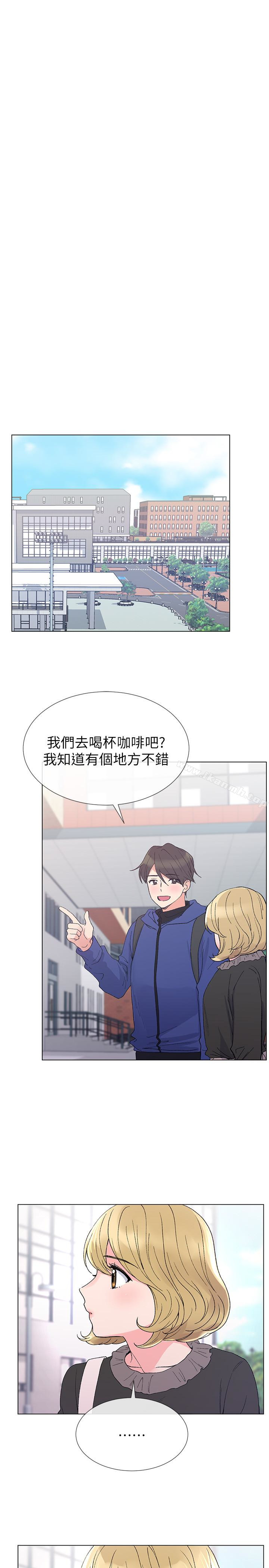 10P - 重考生