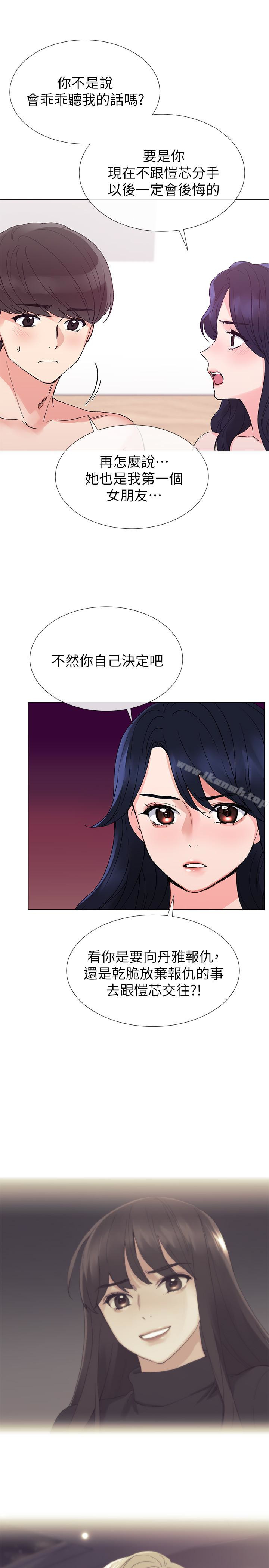 1P - 重考生