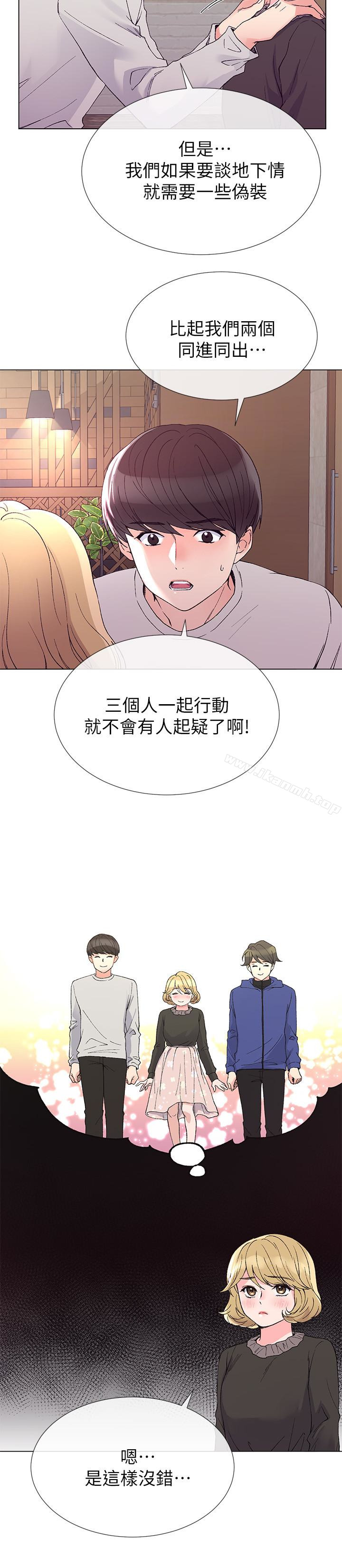 17P - 重考生