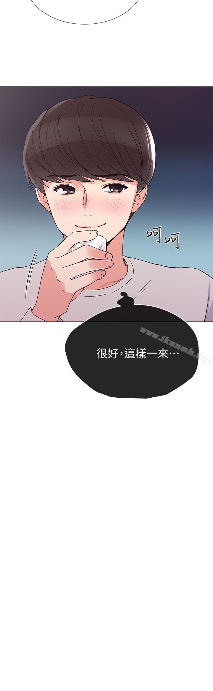21P - 重考生